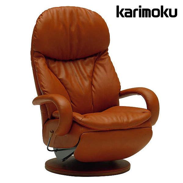 カリモク家具（KARIMOKU FURNITURE） カリモク リクライナー ソファ