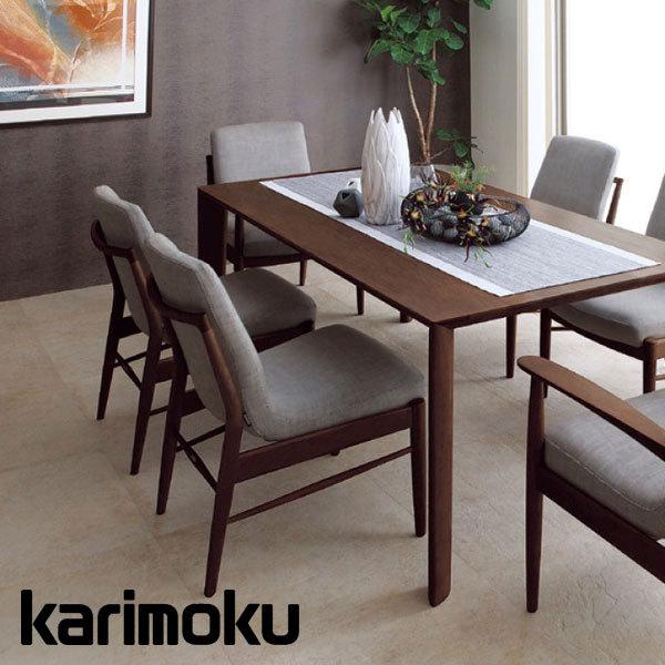 カリモク家具（KARIMOKU FURNITURE） カリモク 食堂椅子 肘なし 肘付き