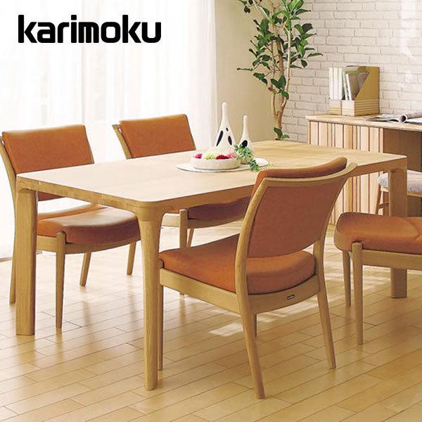 カリモク家具（KARIMOKU FURNITURE） カリモク ダイニングテーブル