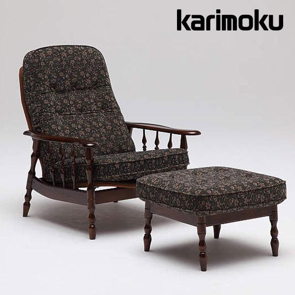 COLONIAL（カリモク家具） カリモク リクライナー パーソナルチェア