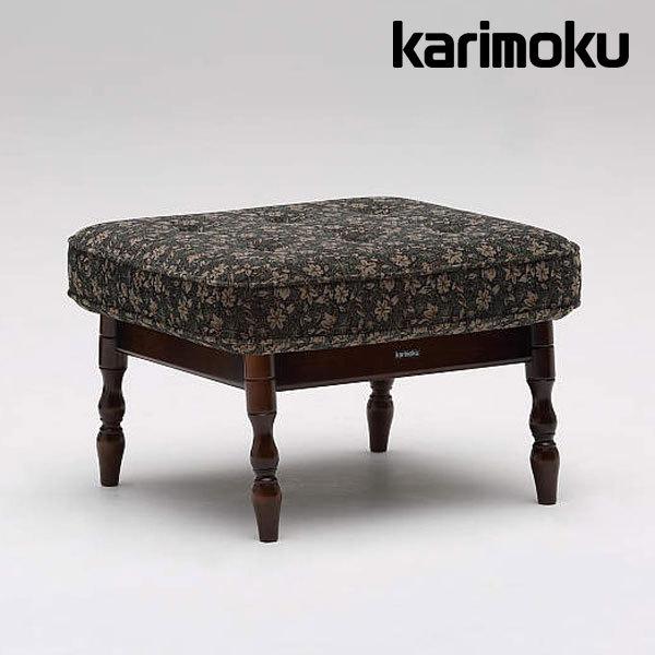 COLONIAL（カリモク家具） カリモク オットマン スツール コロニアル