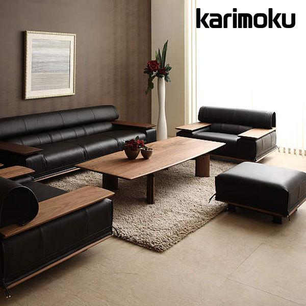 カリモク家具（KARIMOKU FURNITURE） カリモク リビングテーブル