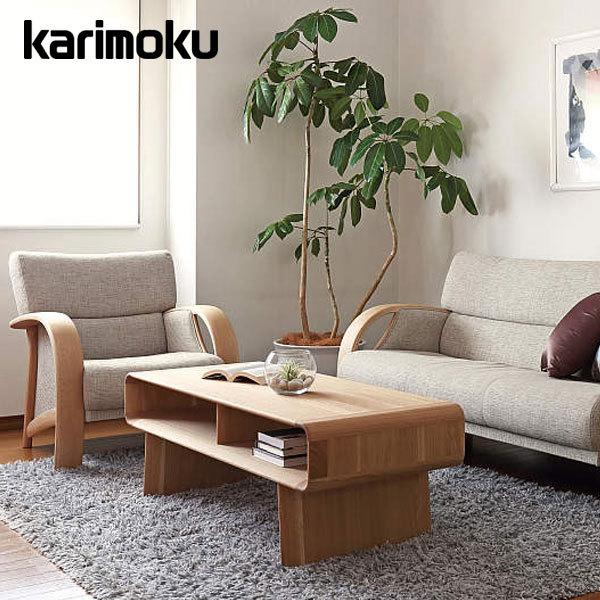 カリモク家具（KARIMOKU FURNITURE） カリモク リビングテーブル