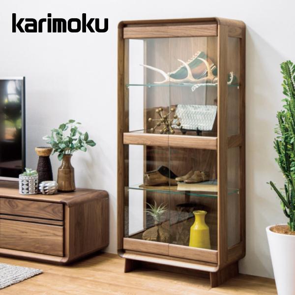 カリモク家具（KARIMOKU FURNITURE） カリモク キュリオケース