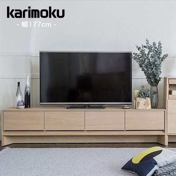 カリモク家具（KARIMOKU FURNITURE） カリモク テレビボード 幅177cm