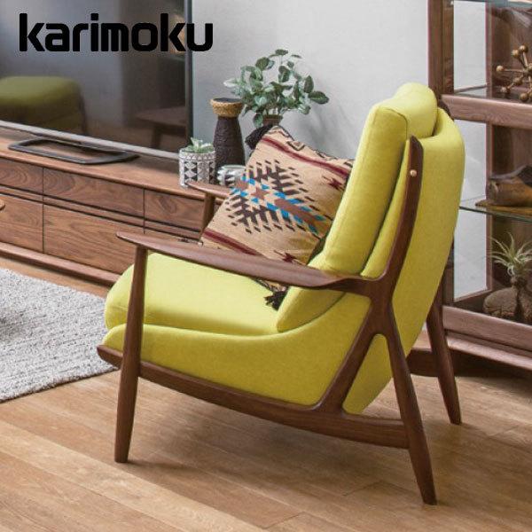 カリモク家具（KARIMOKU FURNITURE） カリモク ソファ 肘掛椅子 一人