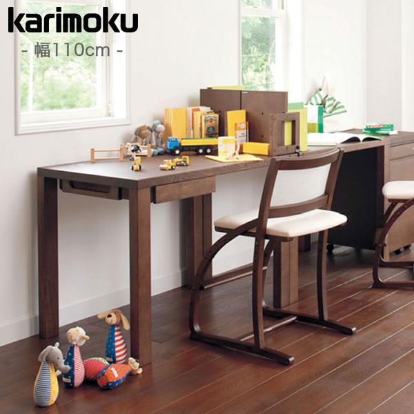 ボナシェルタ カリモク 学習机 幅110cm×奥行き60cm ST3578 学習 収納