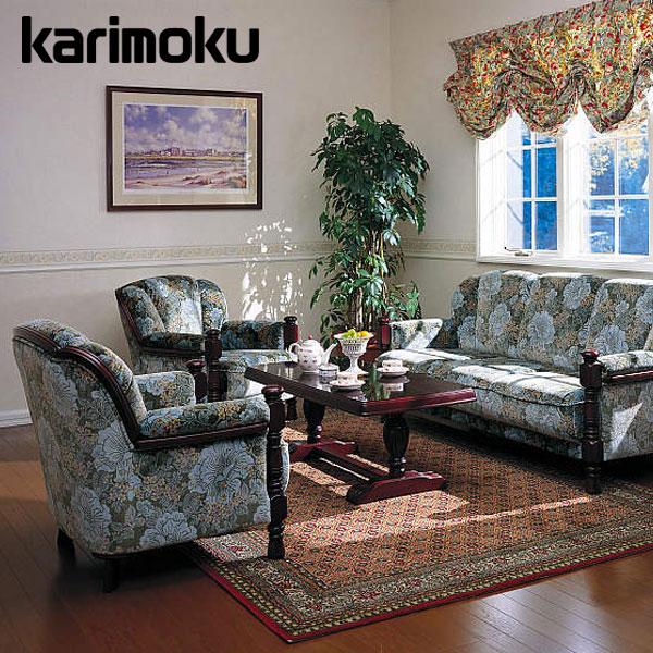 カリモク家具（KARIMOKU FURNITURE） カリモク ソファ 肘掛椅子 一人