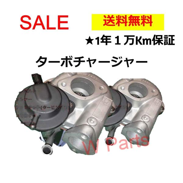 スズキ（SUZUKI） ターボチャージャー ターボ タービン JA11 ジムニー