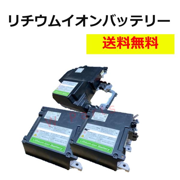 スズキ（SUZUKI） ハスラー MR41S スペーシア MK42S ワゴンR MH44S