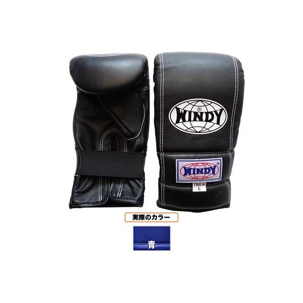 ボクシンググローブ windy パンチンググローブ」の人気商品一覧 | 安い