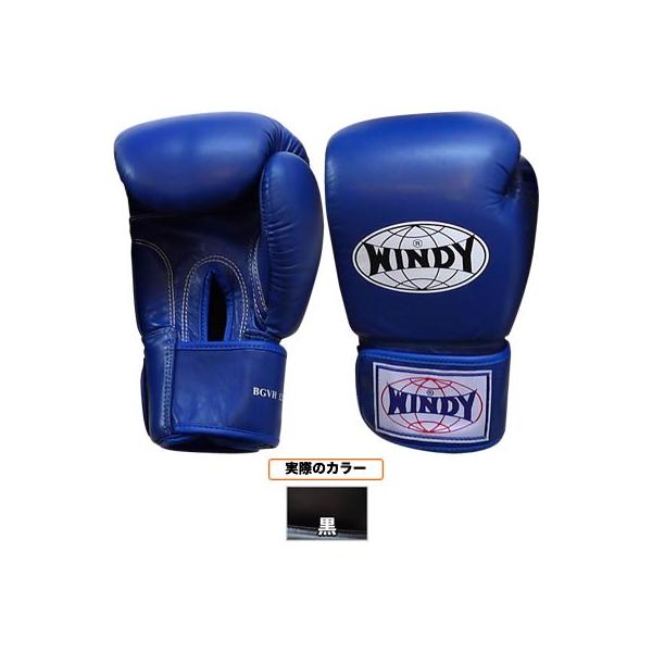 ボクシンググローブ windy 12oz」の人気商品一覧 | 安い商品を通販