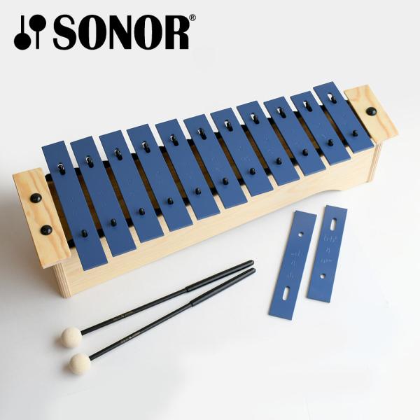メタルフォン SM SONOR ゾノア社 オルフシリーズ ORFF 鉄琴