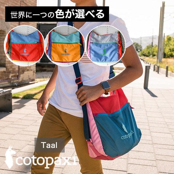 cotopaxi（コトパクシ） バッグ ショルダーバッグ COTOPAXI TAAL
