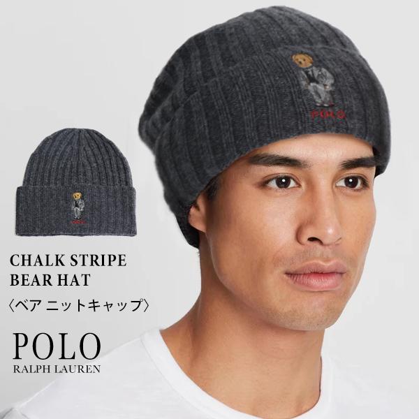 POLO RALPH LAUREN（ポロ・ラルフローレン） ポロ ラルフローレン