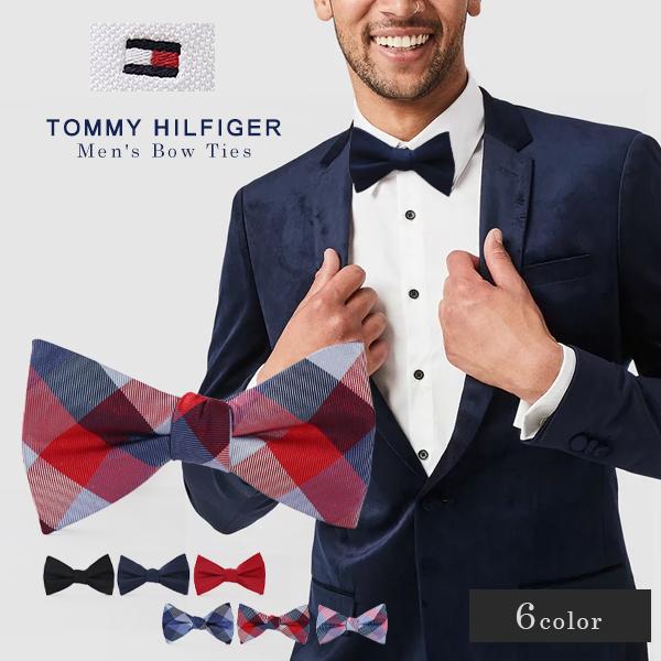 TOMMY HILFIGER（トミー・ヒルフィガー） 蝶ネクタイ 黒 ブランド