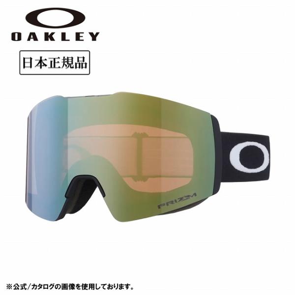 OAKLEY（オークリー） 2026 OAKLEY Fall Line M フォールライン Matte