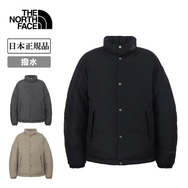 THE NORTH FACE（ザ ノースフェイス） Alteration Sierra Jacket