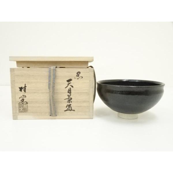 ys7340290; 宗sou 桂窯造 黒天目茶碗（共箱）【道】 : お茶道具・着物