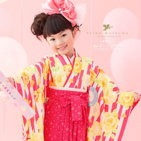 七五三 松田聖子 着物」の人気商品一覧 | 安い商品を通販サイトから