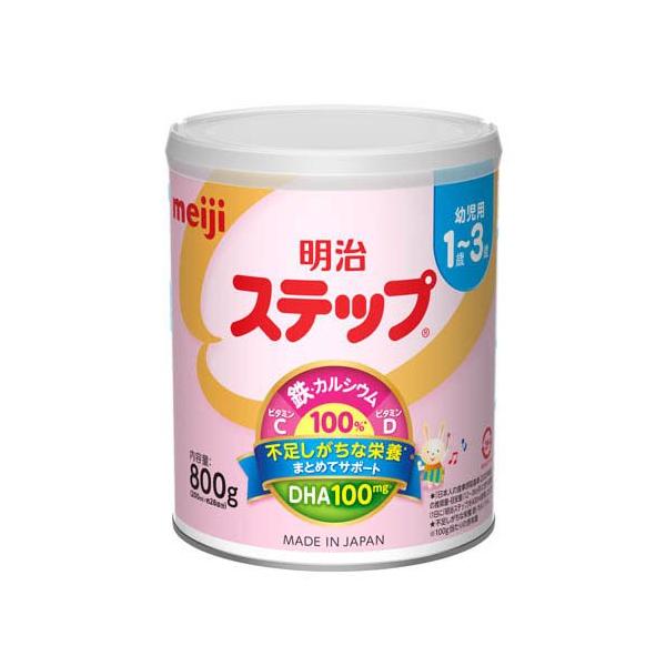 明治 ステップ ( 800g )/ 明治ステップ 粉ミルク ) : 爽快ドラッグ
