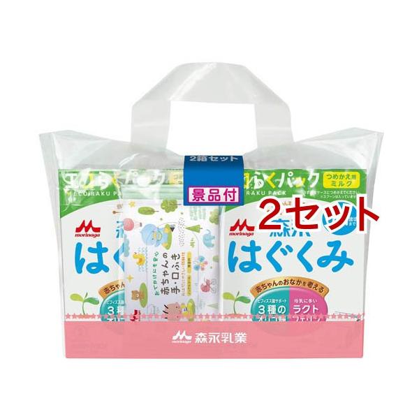 森永 はぐくみ エコらくパック つめかえ用 ( 2箱入×2セット )/ : 爽快