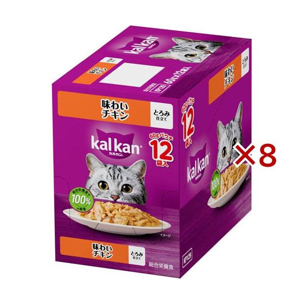 カルカン パウチ 味わいチキン 成猫 キャットフード ウェットフード