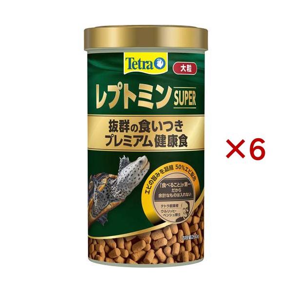 テトラ レプトミン スーパー 大粒 ( 260g×6セット )/ Tetra(テトラ