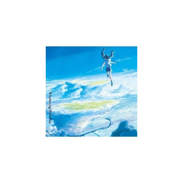 ユニバーサルミュージック RADWIMPS(ラッドウィンプス)／天気の子（CD