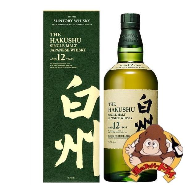 サントリー 白州12年 箱入 700ml ウイスキー : 酒のスーパードライ問屋