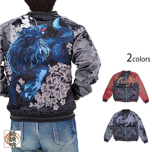 sakurastyle_kkd-m25923