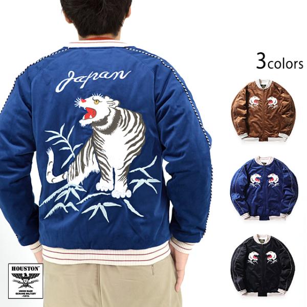 sakurastyle_hou-m00743