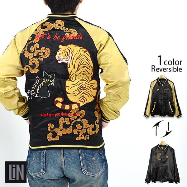 sakurastyle_lin-m01083