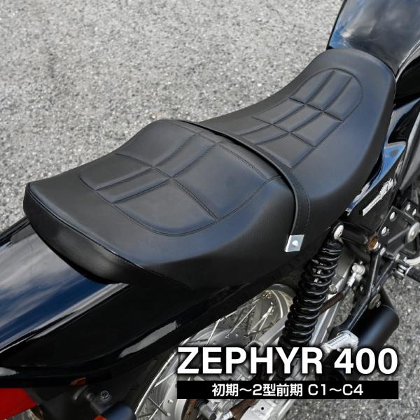 sasukeproject_10006227