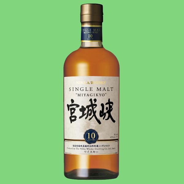 ニッカウヰスキー（NIKKA WHISKY） 「原酒不足の為、メーカー終売