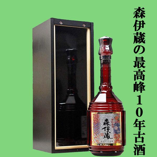 森伊蔵 【森伊蔵の最高級品！10年以上熟成の大古酒！】 森伊蔵 楽酔