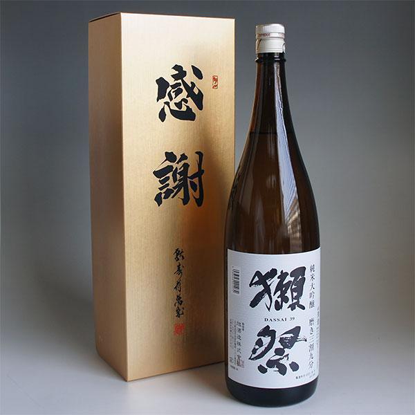 獺祭 感謝ギフト箱入り 日本酒 1800ml 1本組 純米大吟醸 39 磨き三割九