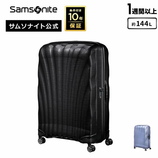 Samsonite（サムソナイト） スーツケース 公式 Samsonite C-Lite