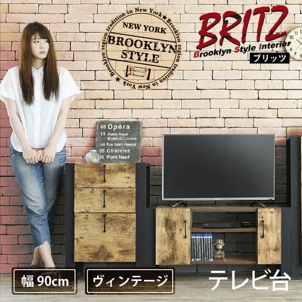 テレビボード テレビ台 40型 32型 幅90 ハイタイプ テレビラック 扉