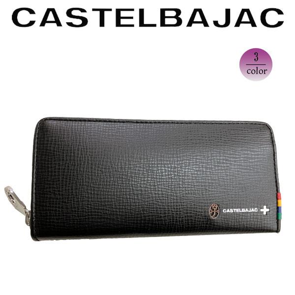 CASTELBAJAC（カステルバジャック） サイフ ラウンドファスナー長財布