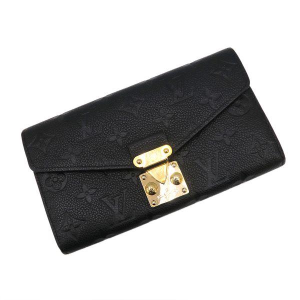 LOUIS VUITTON（ルイ・ヴィトン） アンプラント・ポルトフォイユ