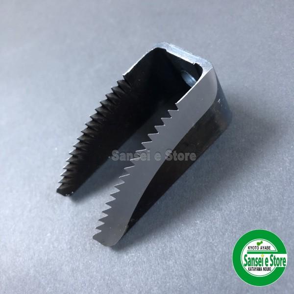 クボタコンバイン用 こぎ胴内のワラ切刃 クボタ鋸目 : サンセイイー