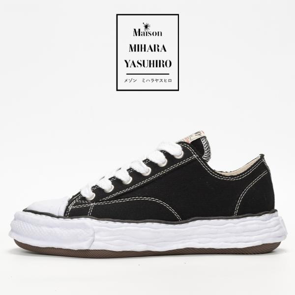 MAISON MIHARA YASUHIRO（メゾン ミハラヤスヒロ） ミハラヤスヒロ