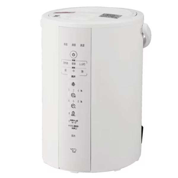 象印（ZOJIRUSHI） 象印スチーム式加湿器 10畳 EE-DF35-WA : サンサン