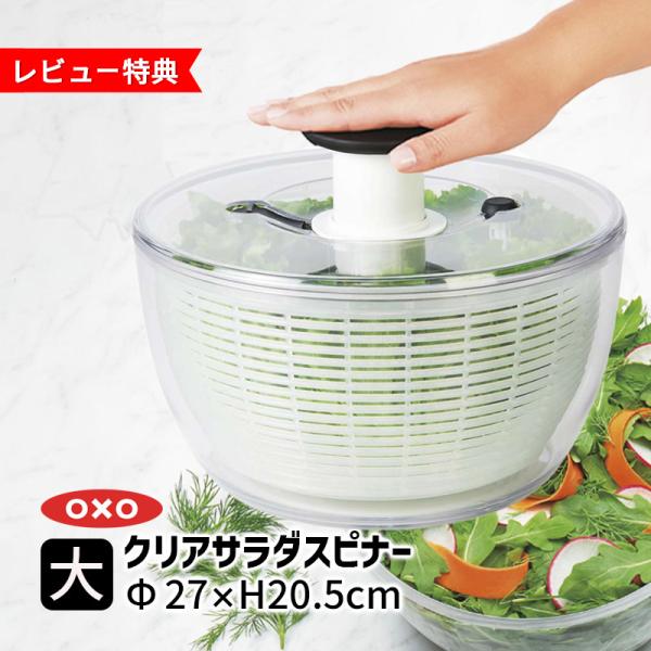 santecdirect_11230400