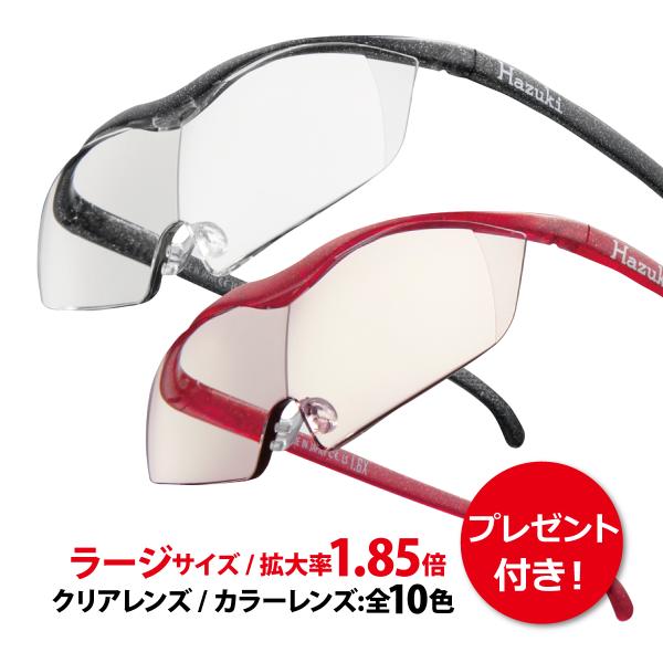 sapri-bk_hazuki-large