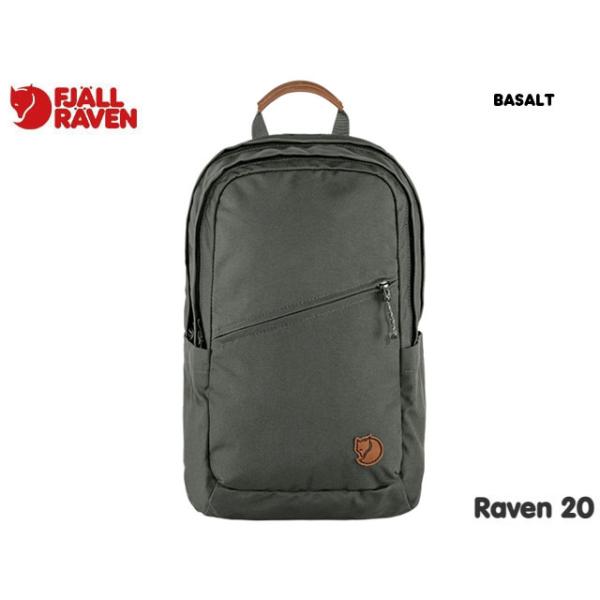 FJALL RAVEN（フェールラーベン） 国内正規品 FJALLRAVEN Raven 20L