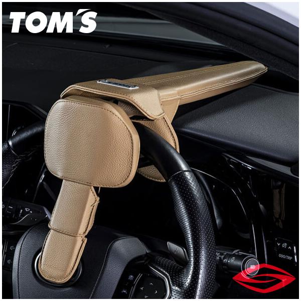 TOM'S（トムス） 在庫有/限定色トムス TOMS ステアリングロック