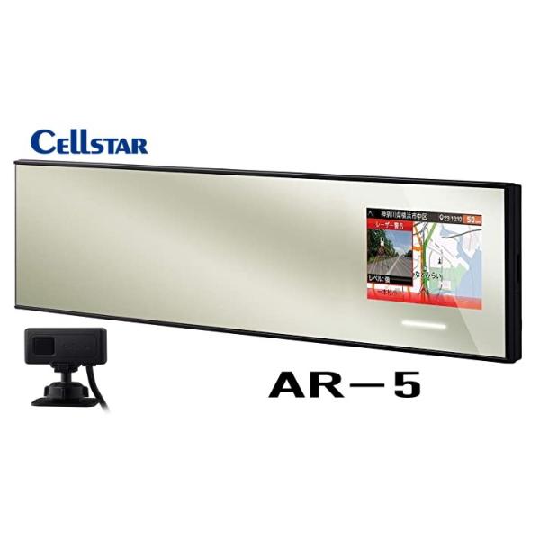 CELLSTAR（セルスター） AR-5 ASSURA GPSレーダー探知機 レーザー受信