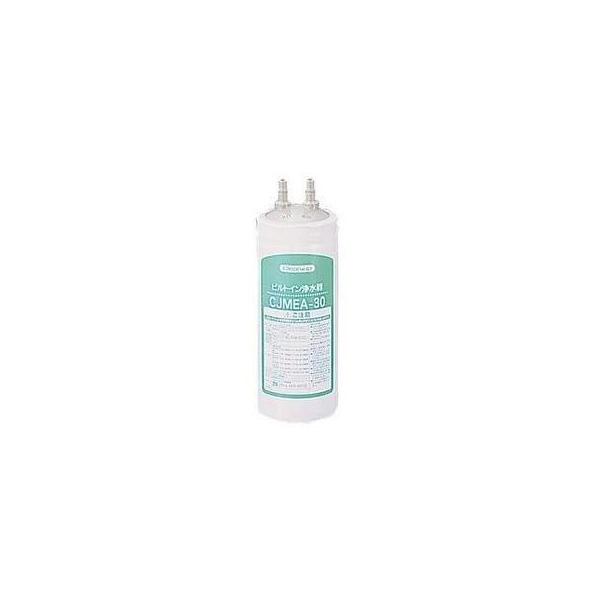 クリナップ [RC-CJMEA]クリナップ 交換用カートリッジ CJMEA-30用